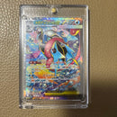 Pokemon Card Game Ex Sar Mega