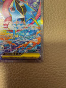 Pokemon Card Game Ex Sar Mega