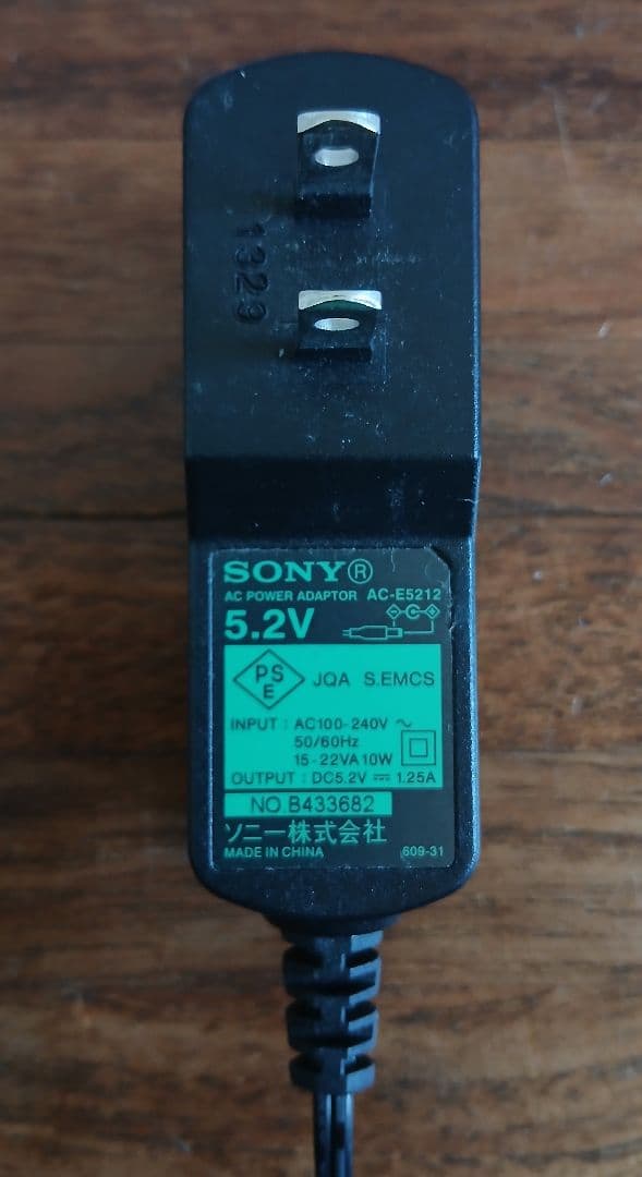 Sony Others Rdp-Nwl100/Nw-E083