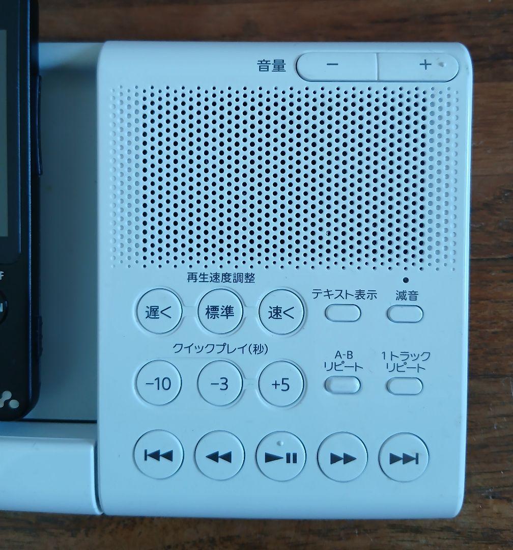 Sony Others Rdp-Nwl100/Nw-E083