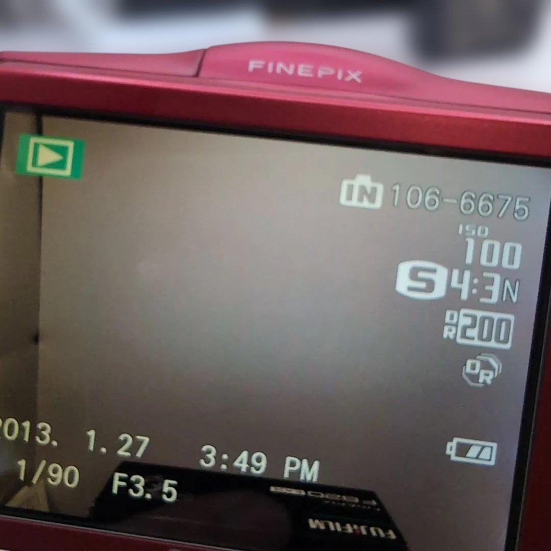Fujifilm Digital Camera Finepix F820 Exr