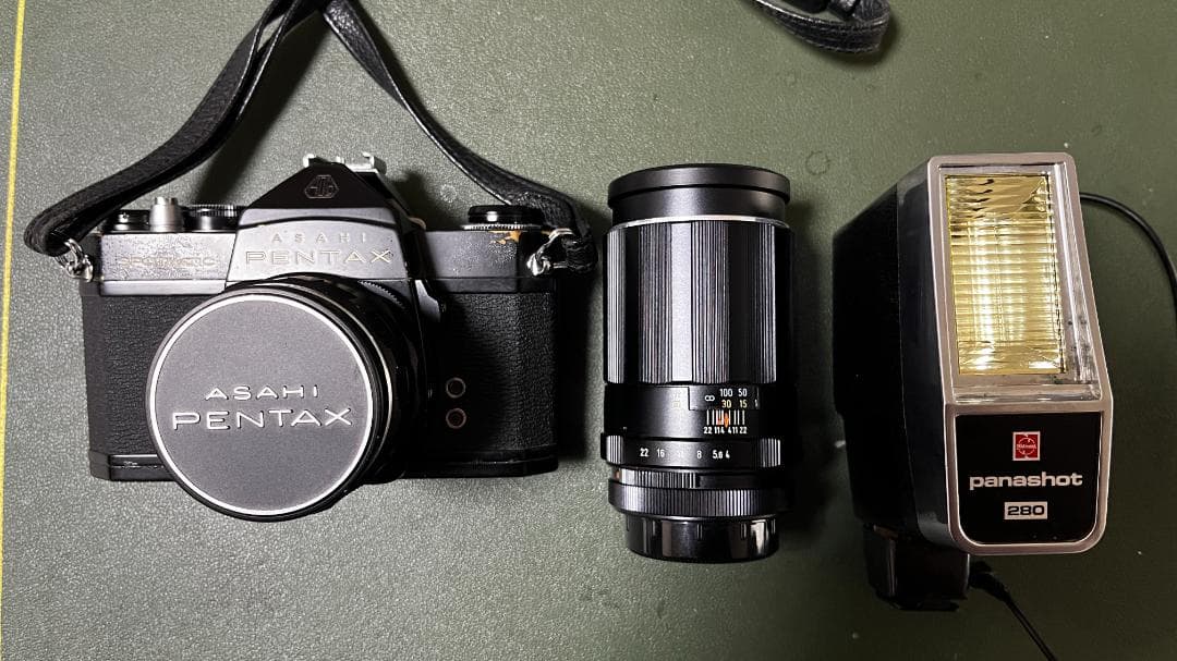 Pentax Slr Cameras (Film) Asahi Spotmatic