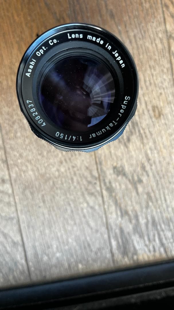 Pentax Slr Cameras (Film) Asahi Spotmatic