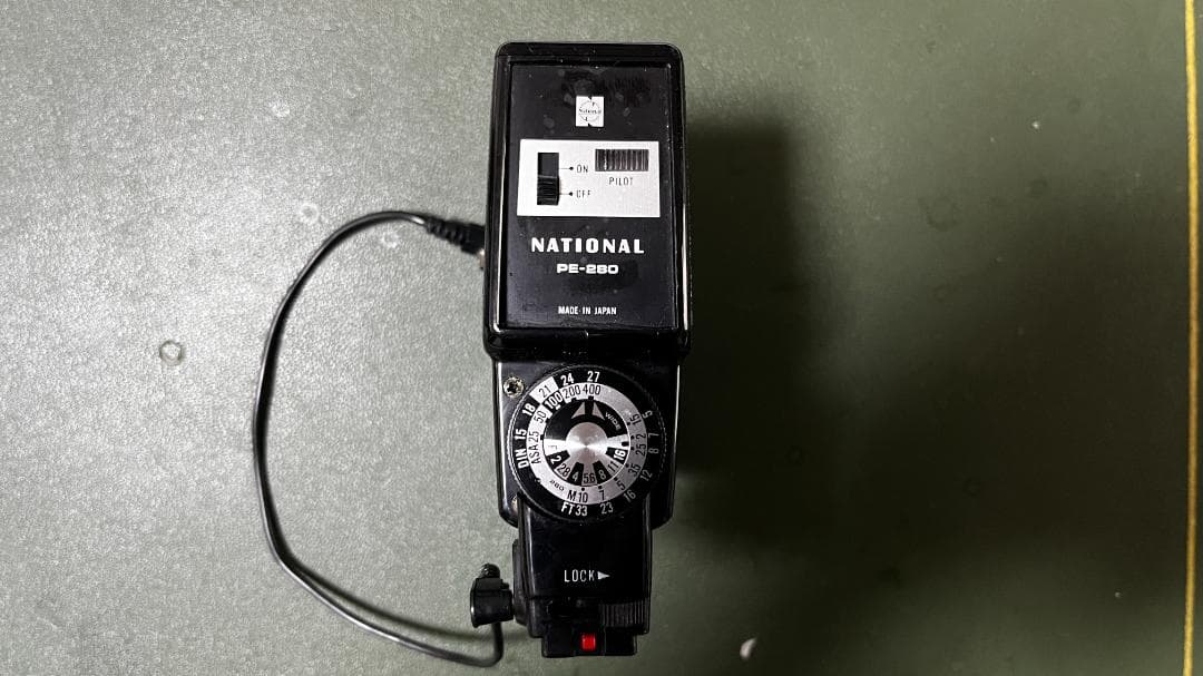 Pentax Slr Cameras (Film) Asahi Spotmatic