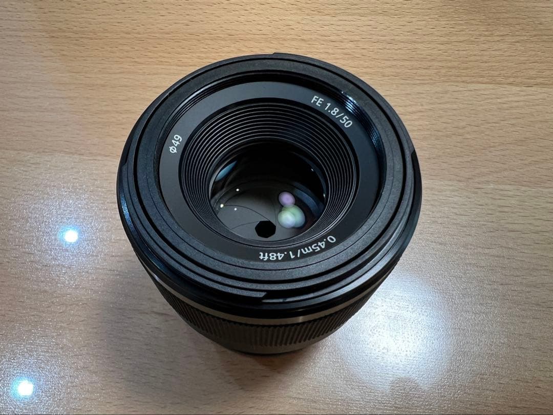 Sony Prime Lenses Fe F1.8