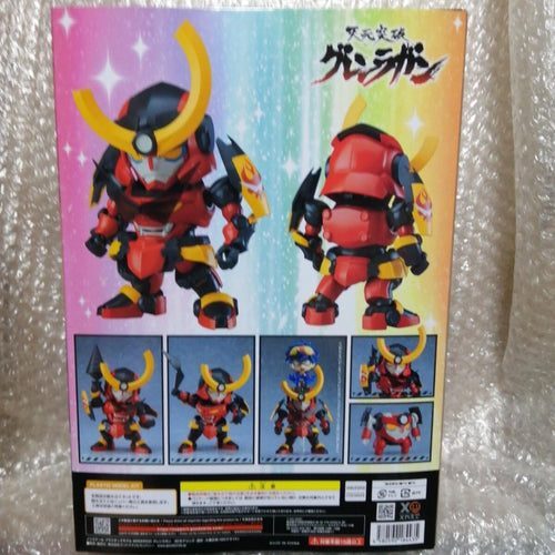 Good Smile Company Others Moderoid