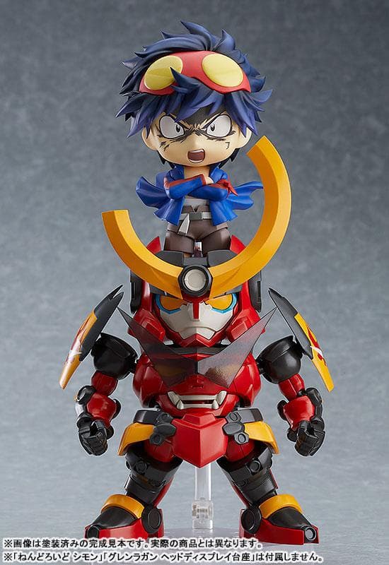 Good Smile Company Others Moderoid