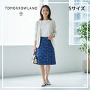 Tomorrowland Flare Skirt 100%