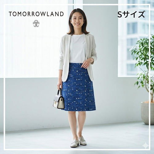 Tomorrowland Flare Skirt 100%