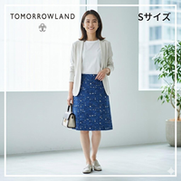 Tomorrowland Flare Skirt 100%