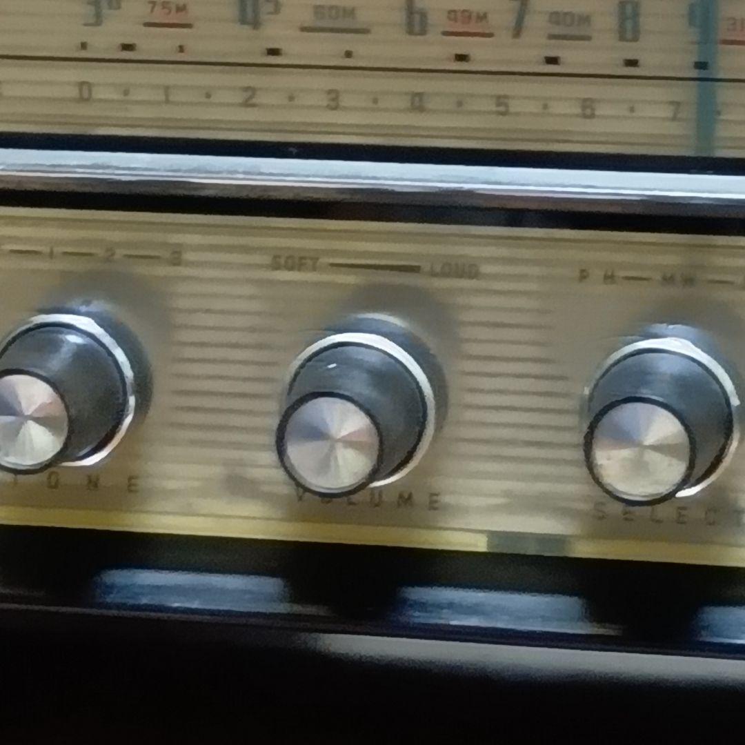 Other Wide Sonic Super Am