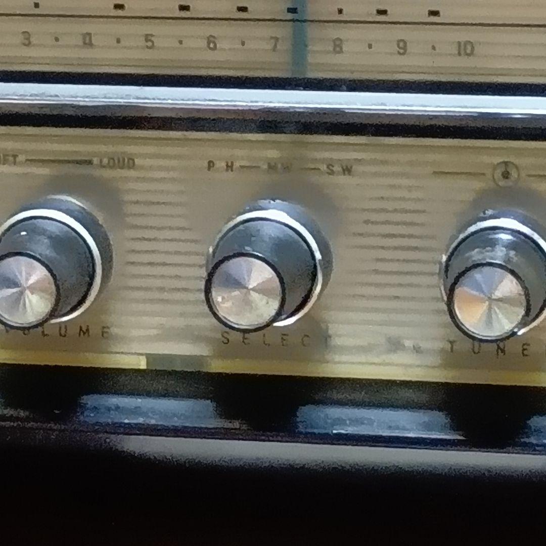 Other Wide Sonic Super Am