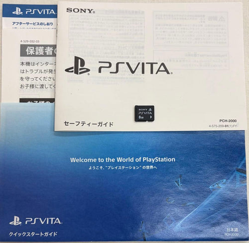 Consoles Sony Playstation Vita