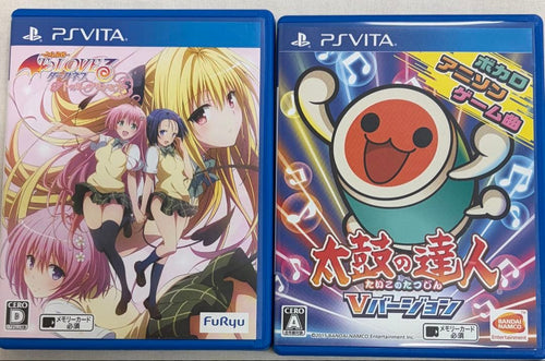 Consoles Sony Playstation Vita