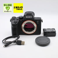 Sony Mirrorless Interchangeable Lips S 357 7Iii Ilce-7M3