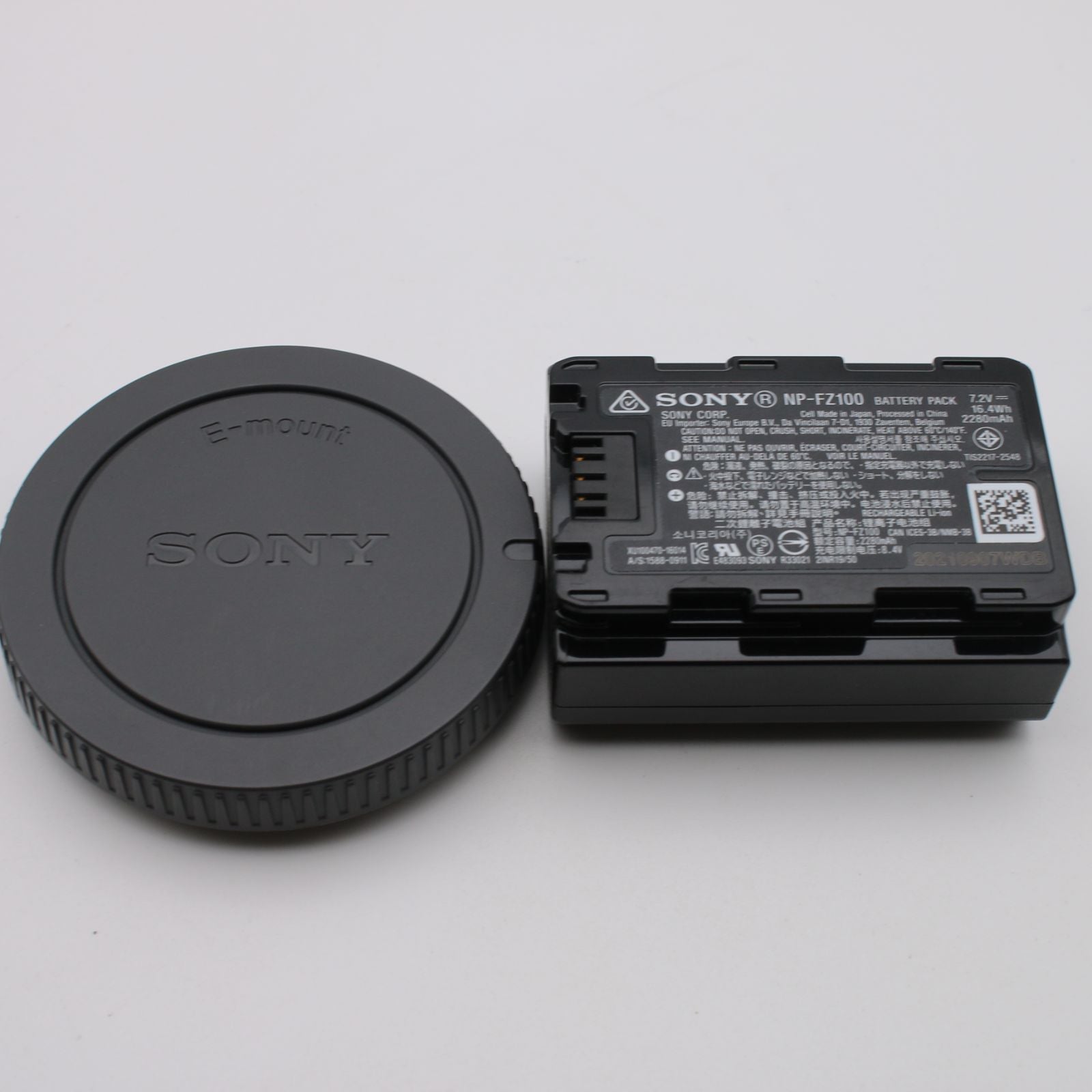 Sony Mirrorless Interchangeable Lips S 357 7Iii Ilce-7M3