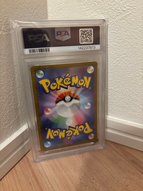 Pok Mon Trading Card Game X Ex Sr Psa10