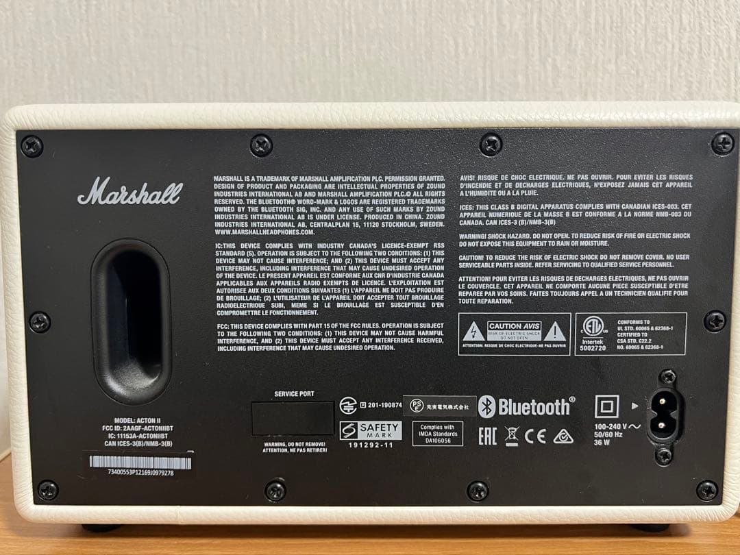 Marshall Wireless Speakers Acton White