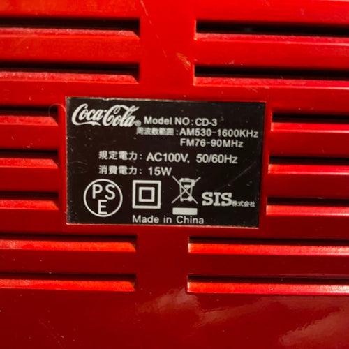 Coca-Cola Others Cd