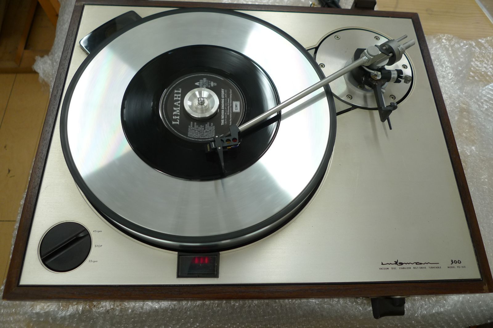 Record Player Body Luxman Pd-300 At1100 P0722