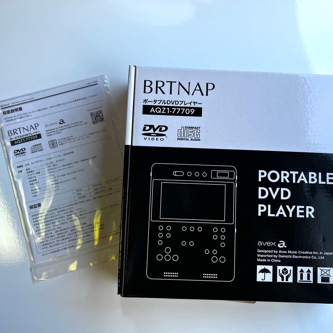 Dvd Players Brtnap B0Fssk44Y1