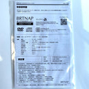 Dvd Players Brtnap B0Fssk44Y1