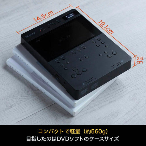 Dvd Players Brtnap B0Fssk44Y1