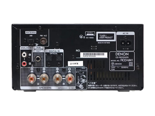 Denon Mini Component Systems Rcd-M41 Cd 2019