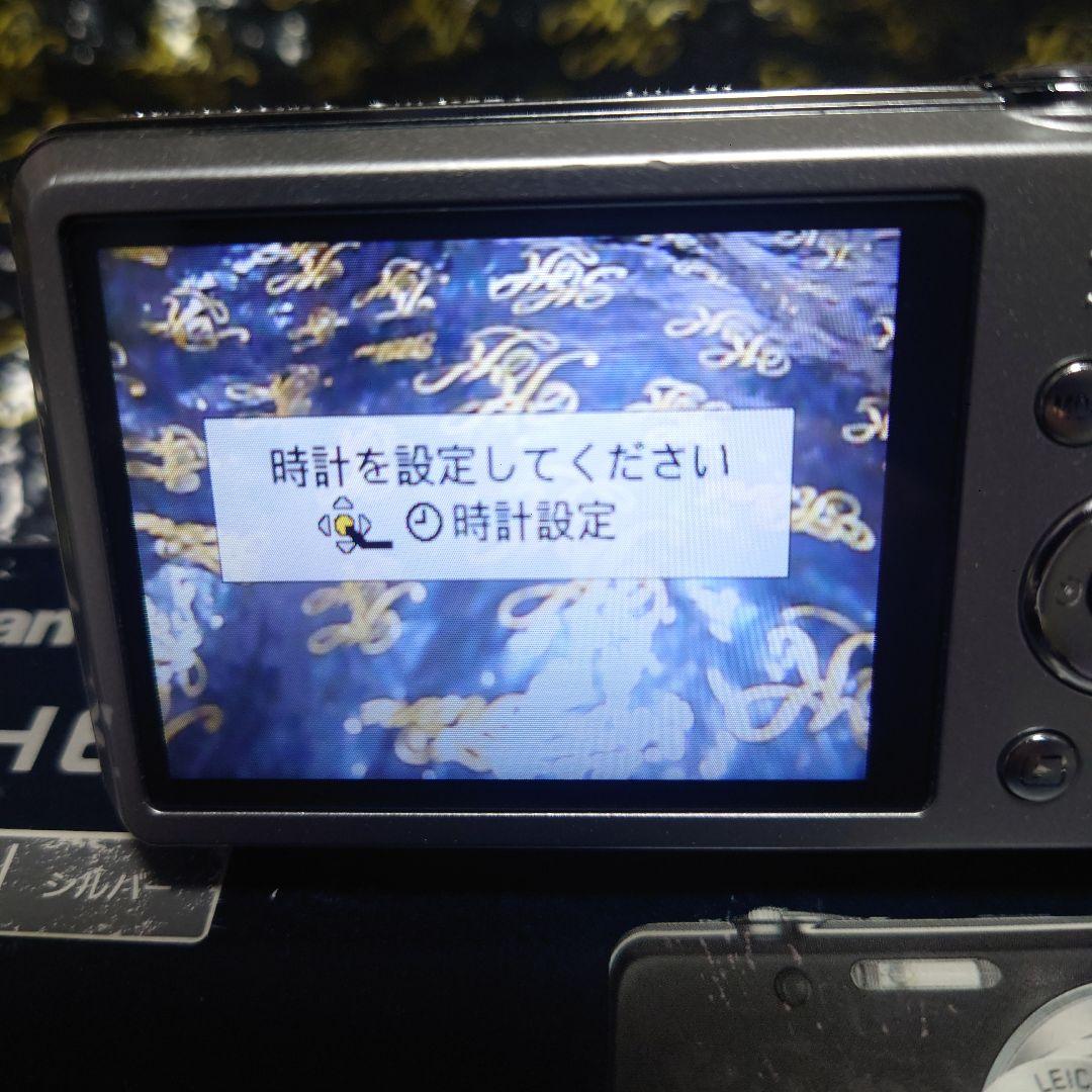 Compact Digital Cameras Lumix Fh6 14