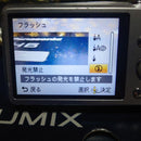 Compact Digital Cameras Lumix Fh6 14