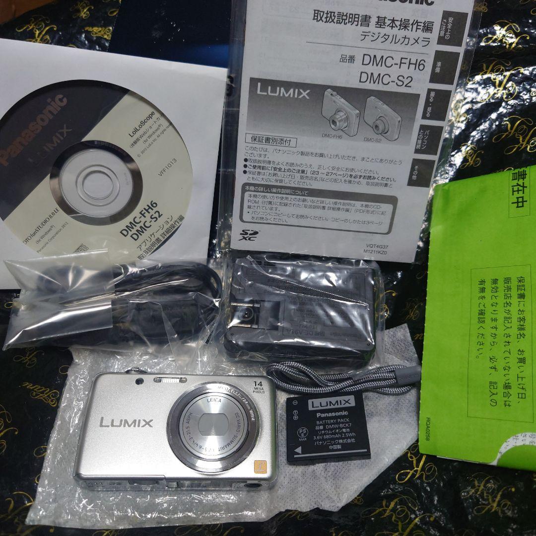 Compact Digital Cameras Lumix Fh6 14