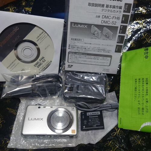 Compact Digital Cameras Lumix Fh6 14