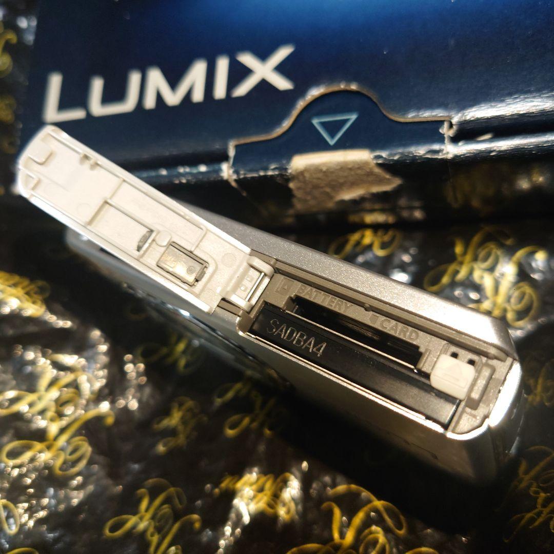 Compact Digital Cameras Lumix Fh6 14