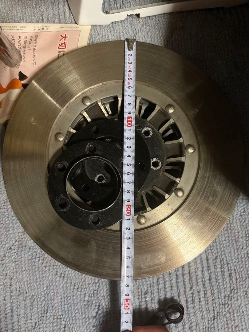 Brakes Gs400 Gs750 Gt380 2