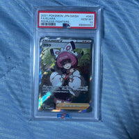 Pok Mon Trading Card Game Sr Psa10