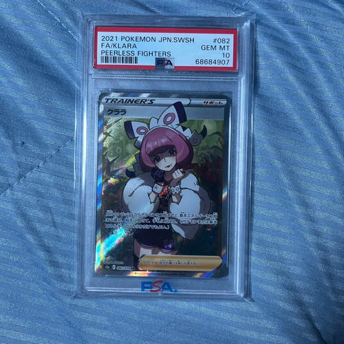 Pok Mon Trading Card Game Sr Psa10