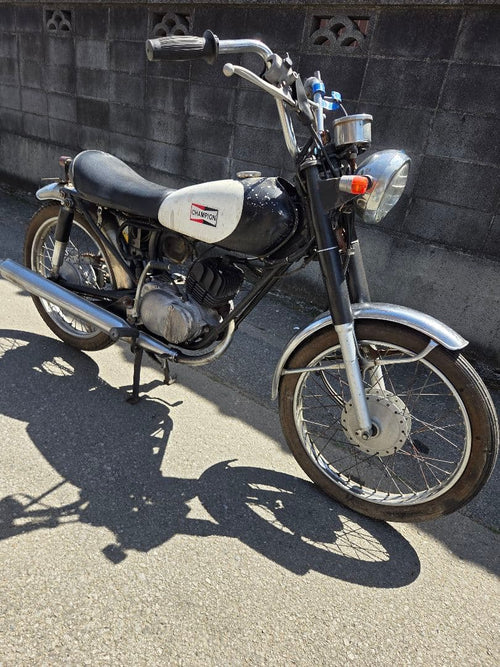 Motorcycle Body Rd50