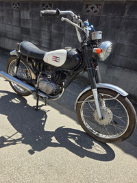 Motorcycle Body Rd50