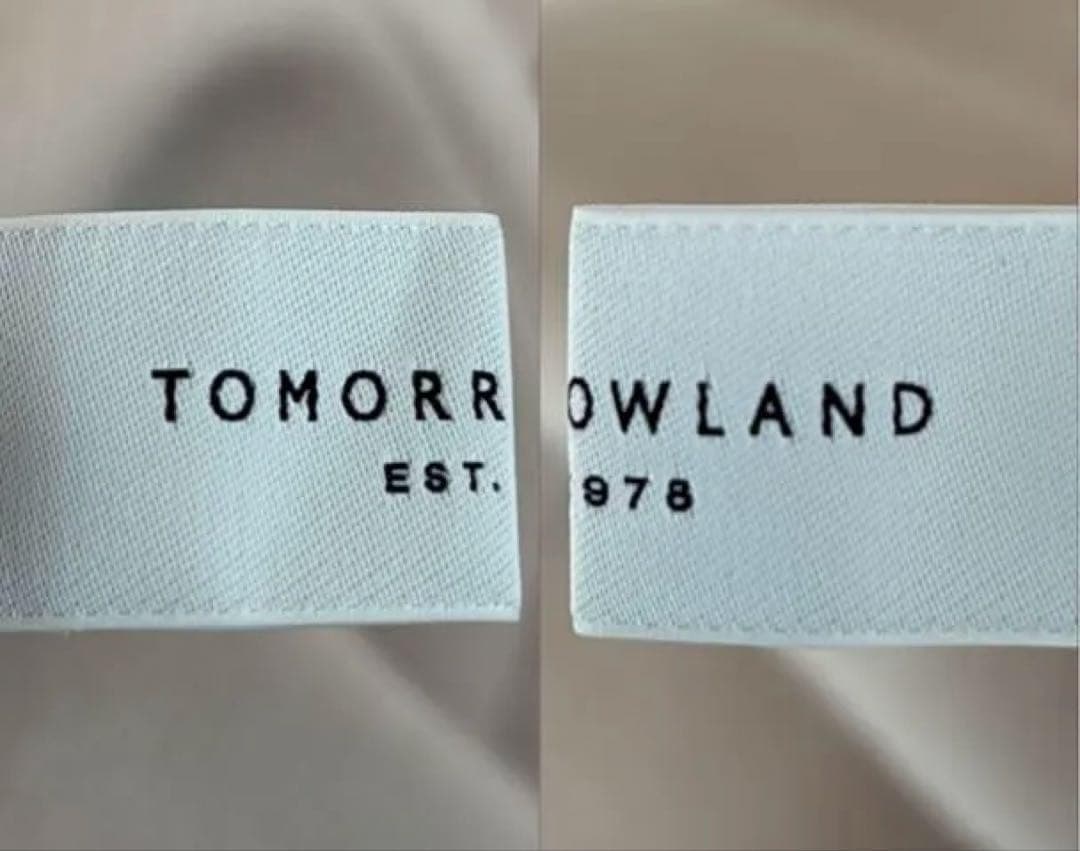 Tomorrowland Tight Skirts S