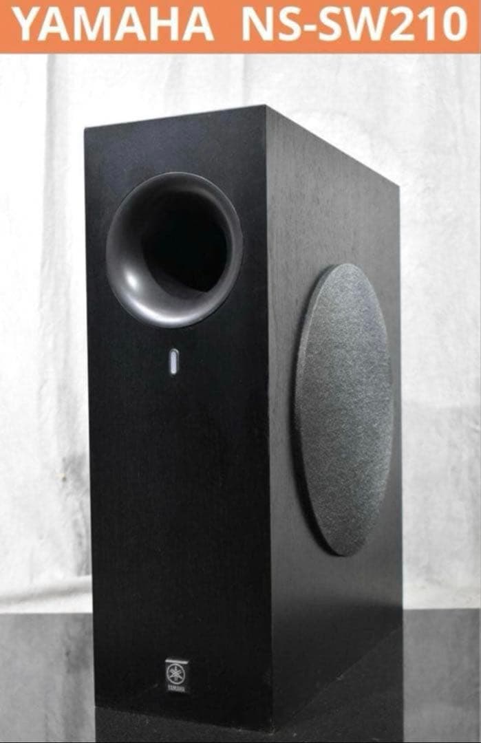 Yamaha Other Ns-Sw210