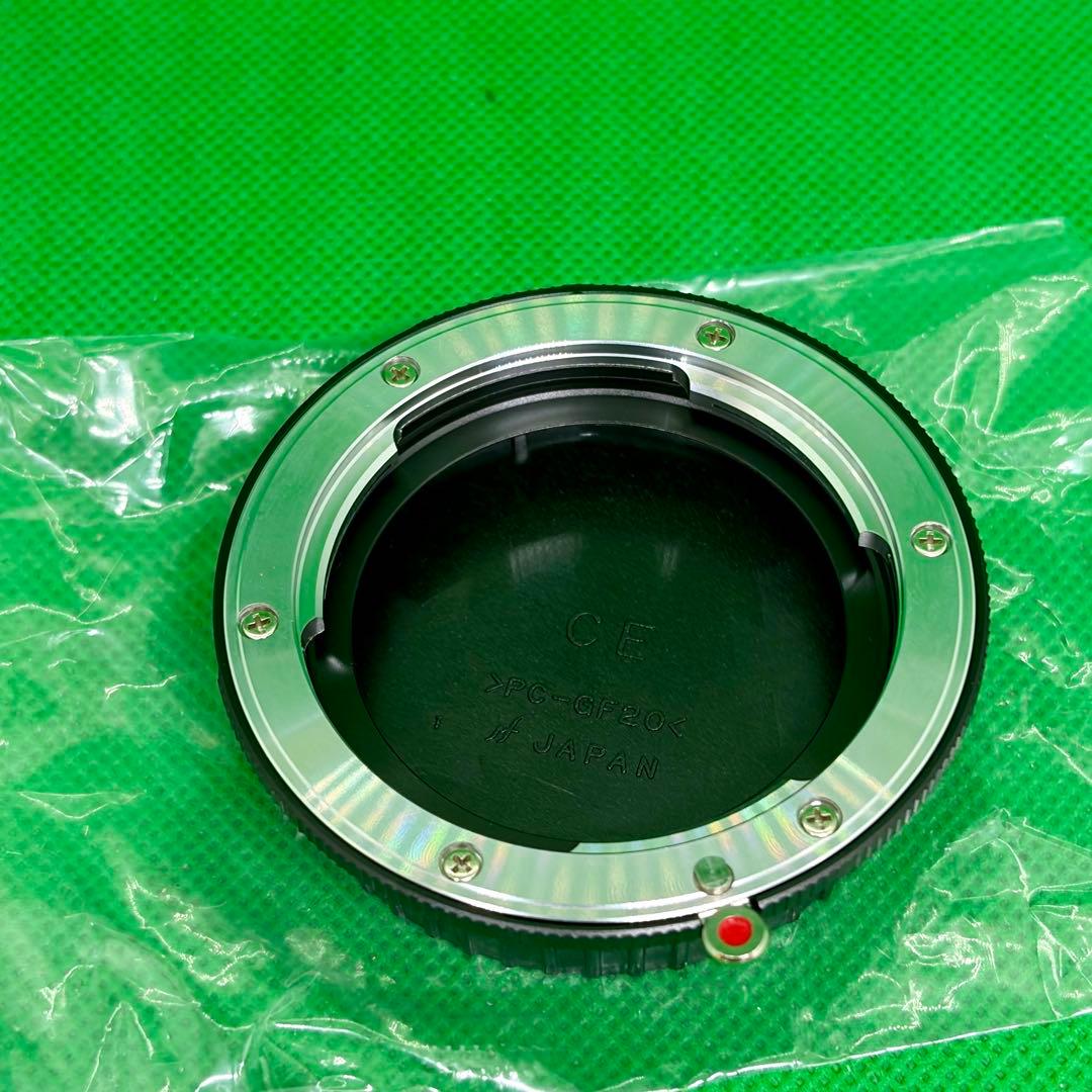 Rayqual Mount Adapters Lr-Eos