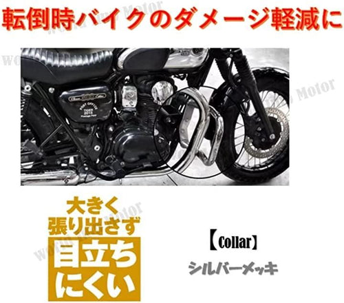 Engine Cooling Device World Imp Motor W800 W650 W400 Kawasaki