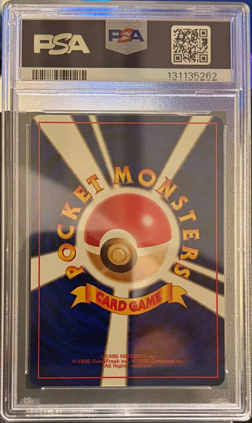 Pok Mon Tcg Trading Card Game Psa10