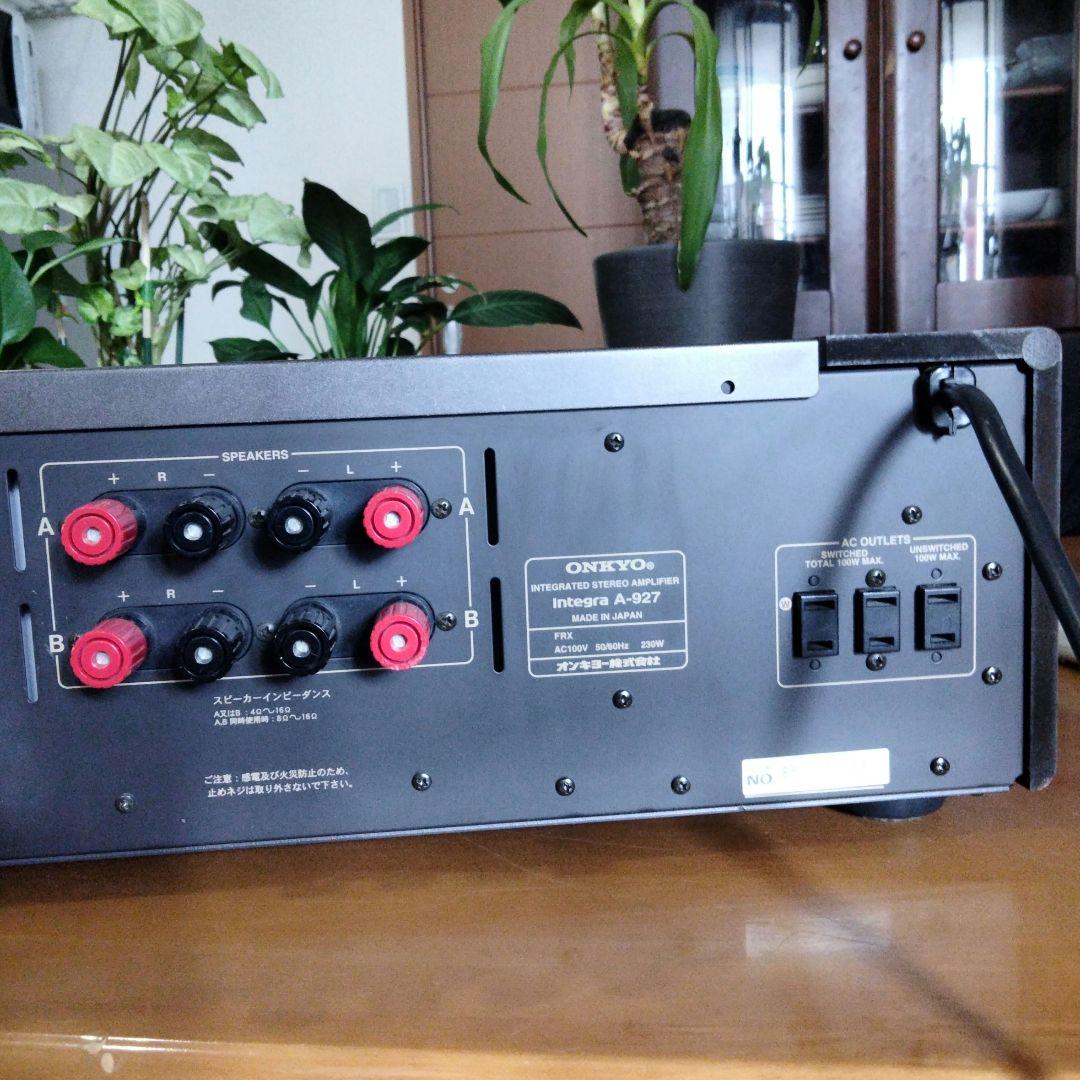 Onkyo Premium Amplifier Integra A-927