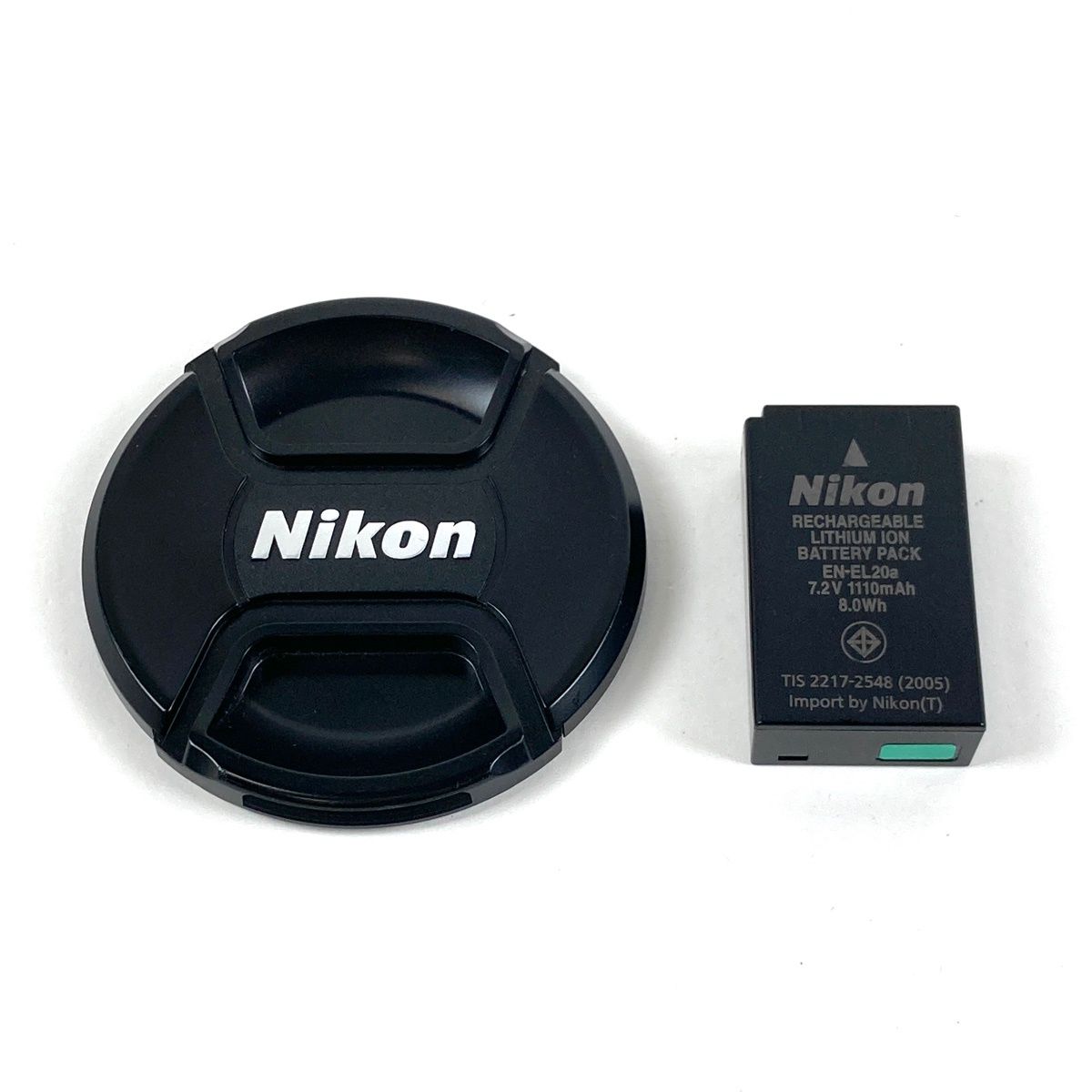 Nikon Compact Digital Camera Coolpix P1000