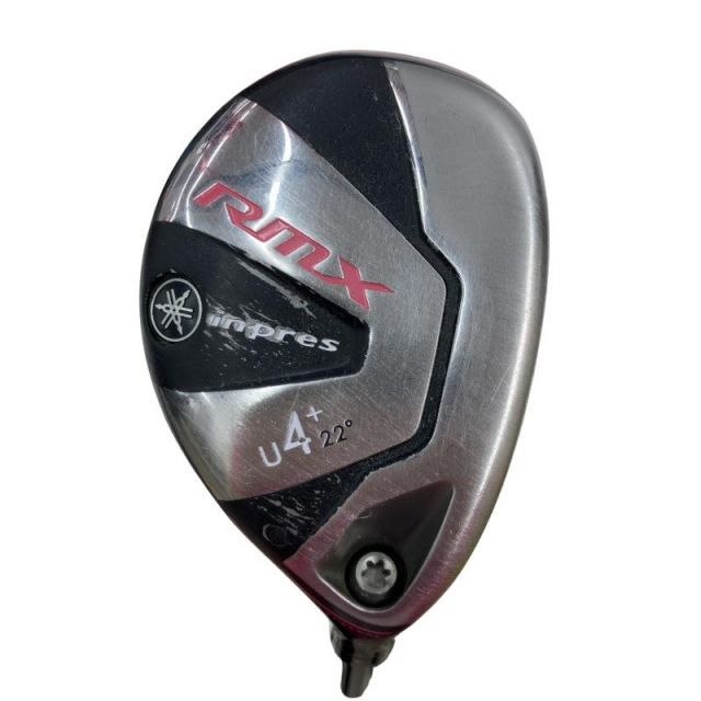 Utility Inpres Rmx U4+ Ut Tmx-514Uii( R) C