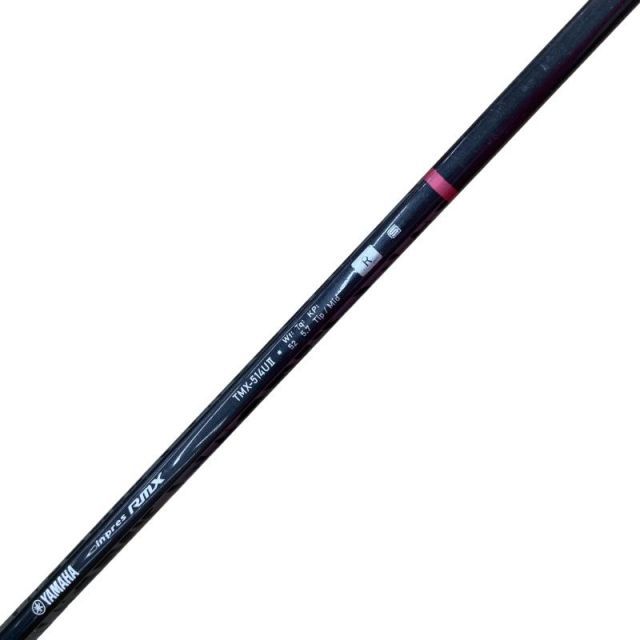 Utility Inpres Rmx U4+ Ut Tmx-514Uii( R) C