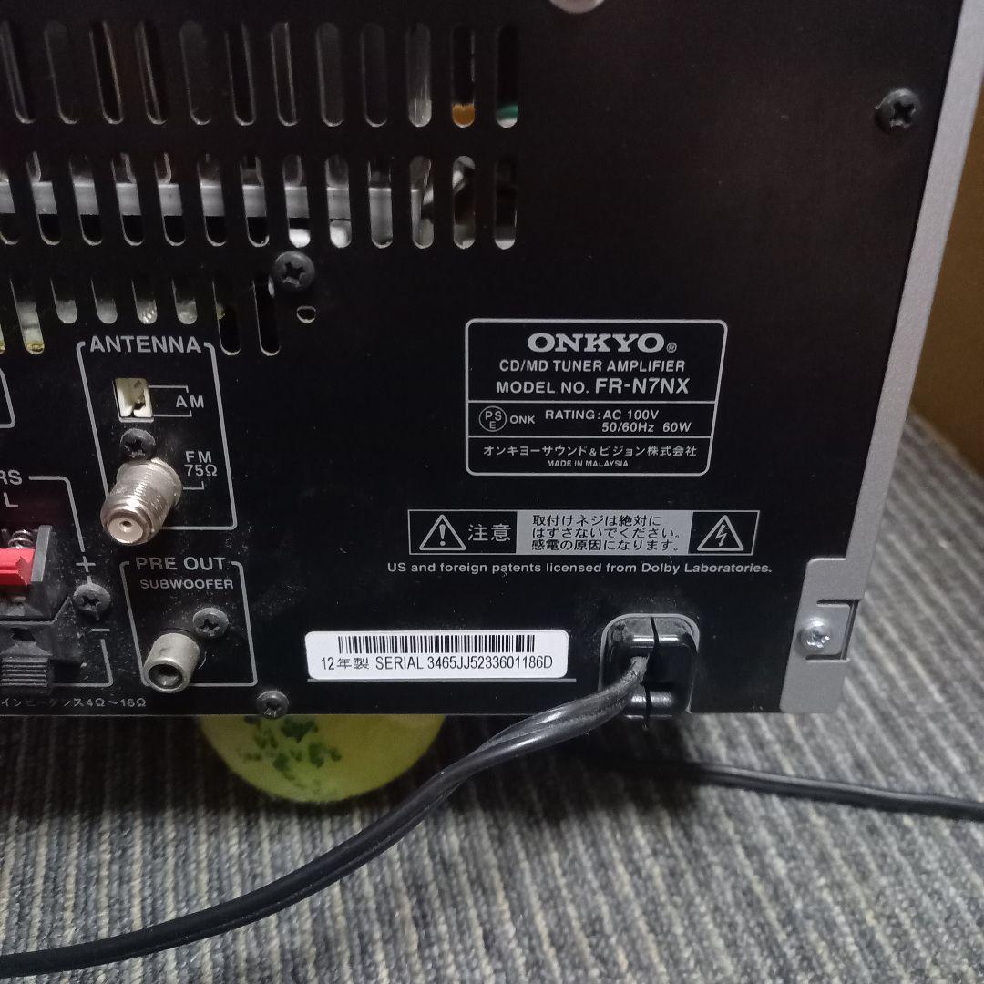 Onkyo Mini Component Systems Oonkyo Fr-N7Nx(C)