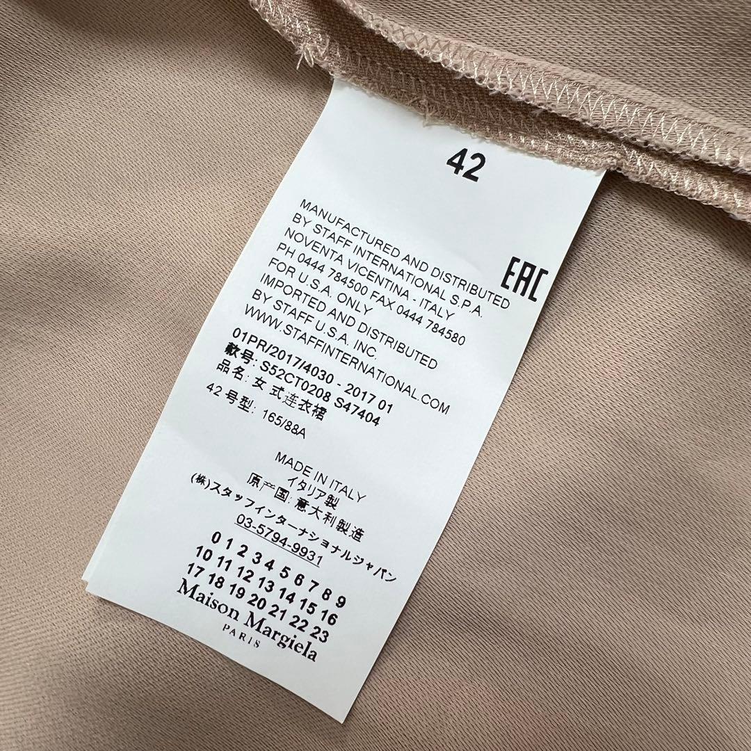 Mm6 Sleeveless 42