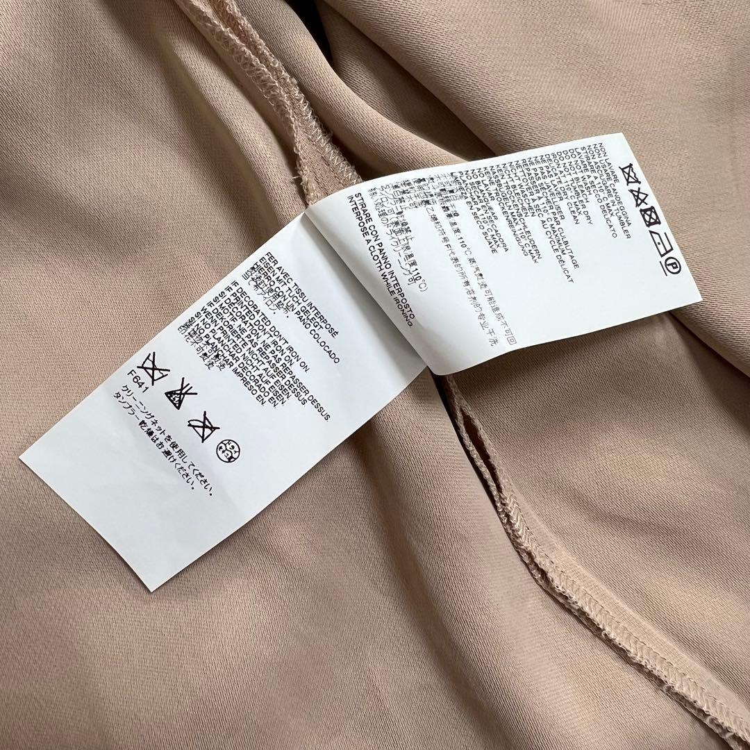Mm6 Sleeveless 42